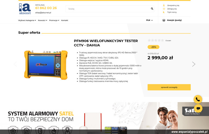 aksonet