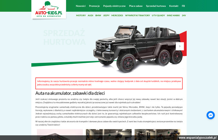auto-kids