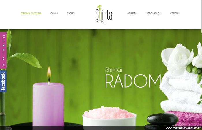 shintai