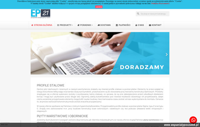 e-project21