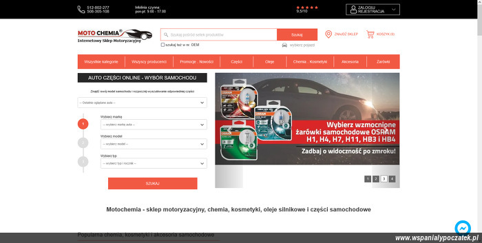 motochemia-pl-arkadiusz-lal