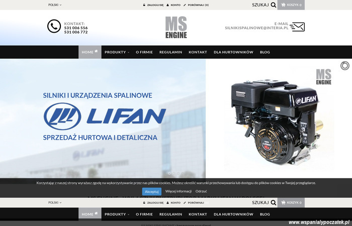 ms-engine