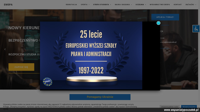 europejska-wyzsza-szkola-prawa-i-administracji