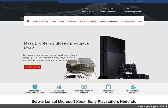 next-gen