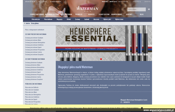 watermanshop